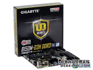 DDR3/4ôѡ˫汾B150 