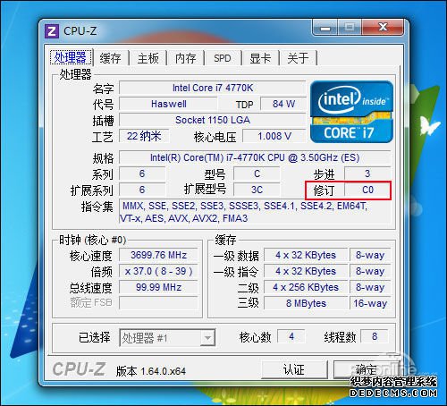 ֻǲӮ̫ࣺIntel i7-4770K