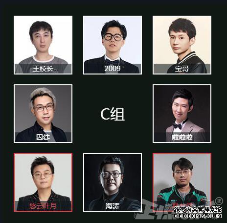 LOLѡ˼ϣμDOTA2СϷʤʵײ