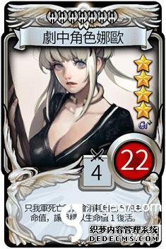 NEXON¼ʽҳϷ˽ƴսȫ