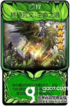 NEXON¼ʽҳϷ˽ƴսȫ