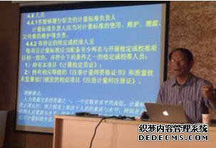 ʯׯеǼ绰