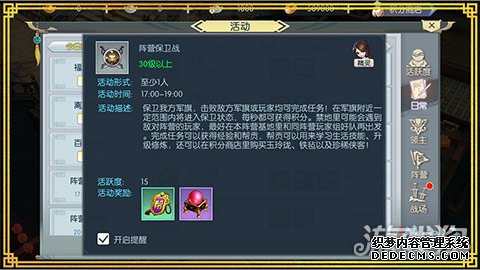 淨ҳϷ˽ ˭
