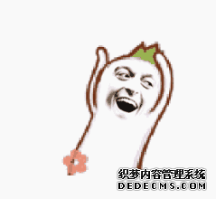 本周宁波这场赛事,竟引来吴莫愁携五位大咖空降,了解一下?
