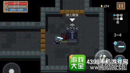 Ԫʿ