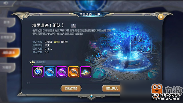 漣MUѡżͨع