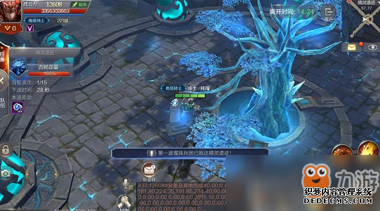 漣MUѡżͨع