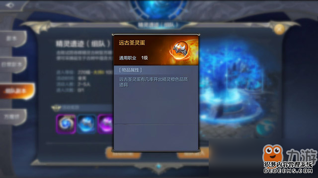 漣MUѡżͨع