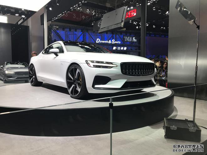 Polestar 1