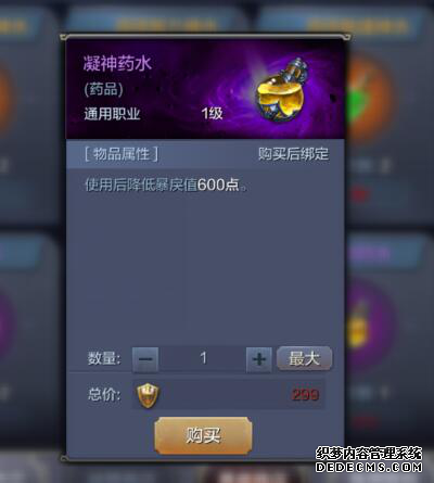 漣ѡɫȲ