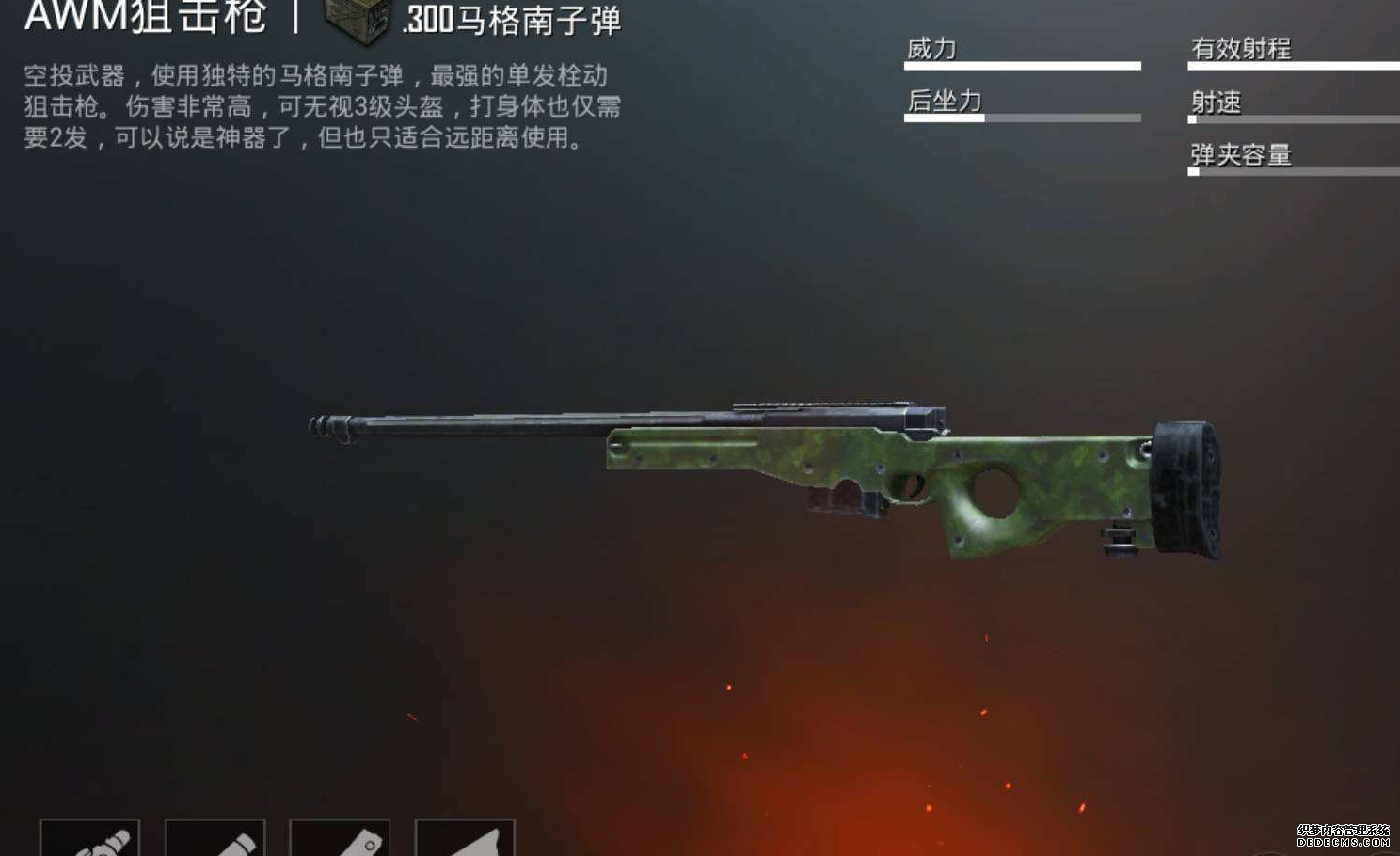 бM4+98K޵еϣ䲻Լ