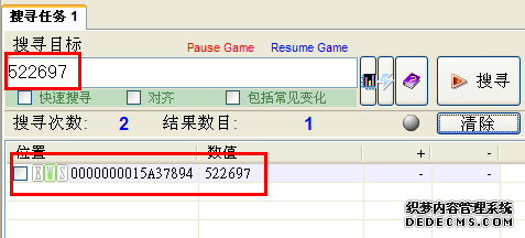 Ϸ޸Ĵʦ(game master)