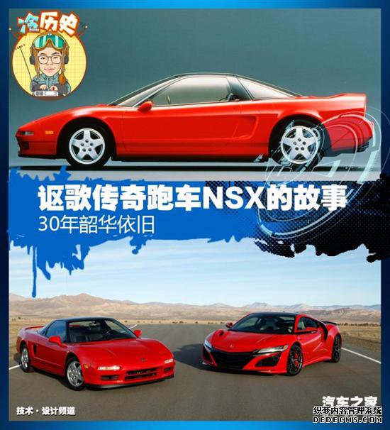 30ػ ک贫ܳNSXĹ