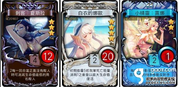 ͳTCGΡս޾ǳ