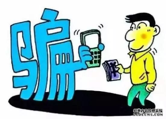 【扬州身边事】非机动车、行人注意!扬州警方展开突击整治……将