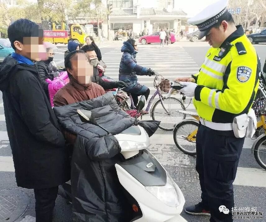 【扬州身边事】非机动车、行人注意!扬州警方展开突击整治……将