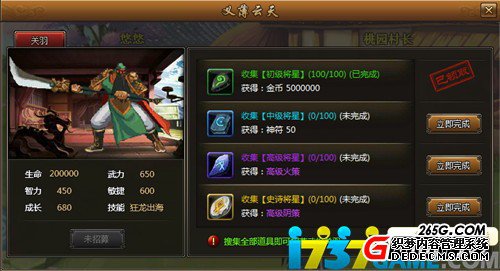 1737gameֻ°汾 ʥ𺳽