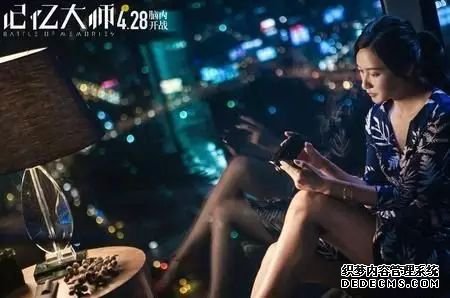 《无限元宝网页游戏私服》即将上映 但你知道取景地点是哪里吗?