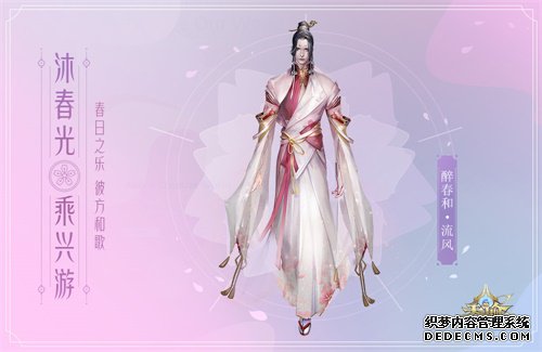 崺 ͡ʱװԭ