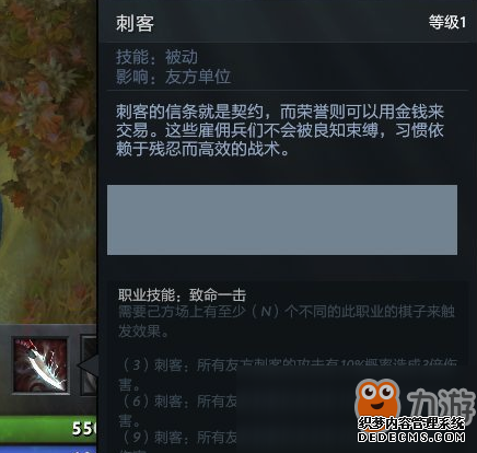 DOTA2Ŵ̿淨