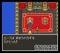 ߶6(Dragon Quest 6)(DQ6)