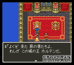 ߶6(Dragon Quest 6)(DQ6)