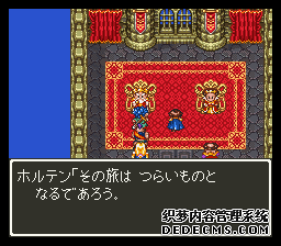 ߶6(Dragon Quest 6)(DQ6)