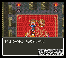 ߶6(Dragon Quest 6)(DQ6)