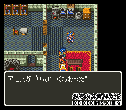 ߶6(Dragon Quest 6)(DQ6)