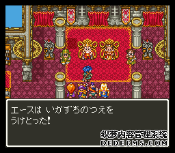 ߶6(Dragon Quest 6)(DQ6)