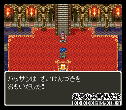 ߶6(Dragon Quest 6)(DQ6)