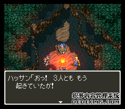 ߶6(Dragon Quest 6)(DQ6)