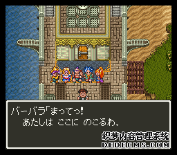 ߶6(Dragon Quest 6)(DQ6)