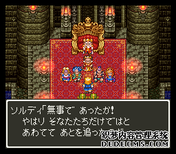 ߶6(Dragon Quest 6)(DQ6)