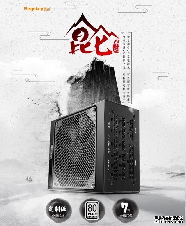 ˶ Z370-I