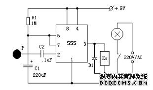 ʮһNE555Ӧõ·ͼ