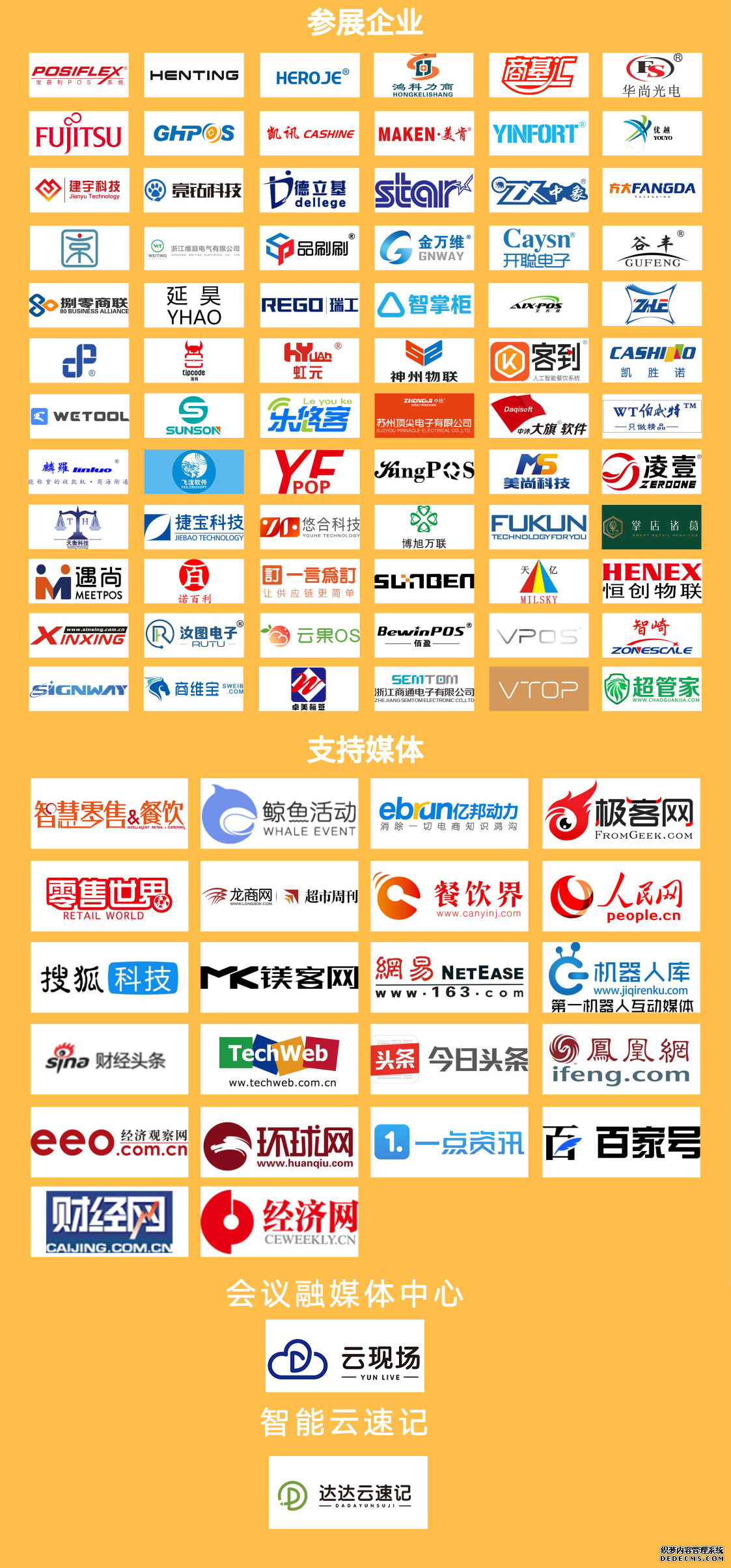 1552032798531247.png