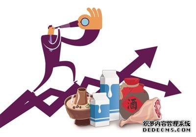 食界四行业年变态网页游戏排行榜报：74家有13家亏损(1)