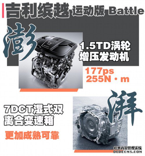 不爱四缸选三缸?来听听95后小伙是怎么回答