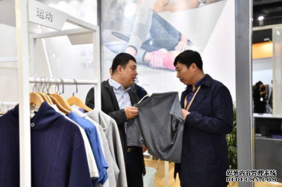 ݻԴ컯ƷBTҳϷ˽׼2019intertextile