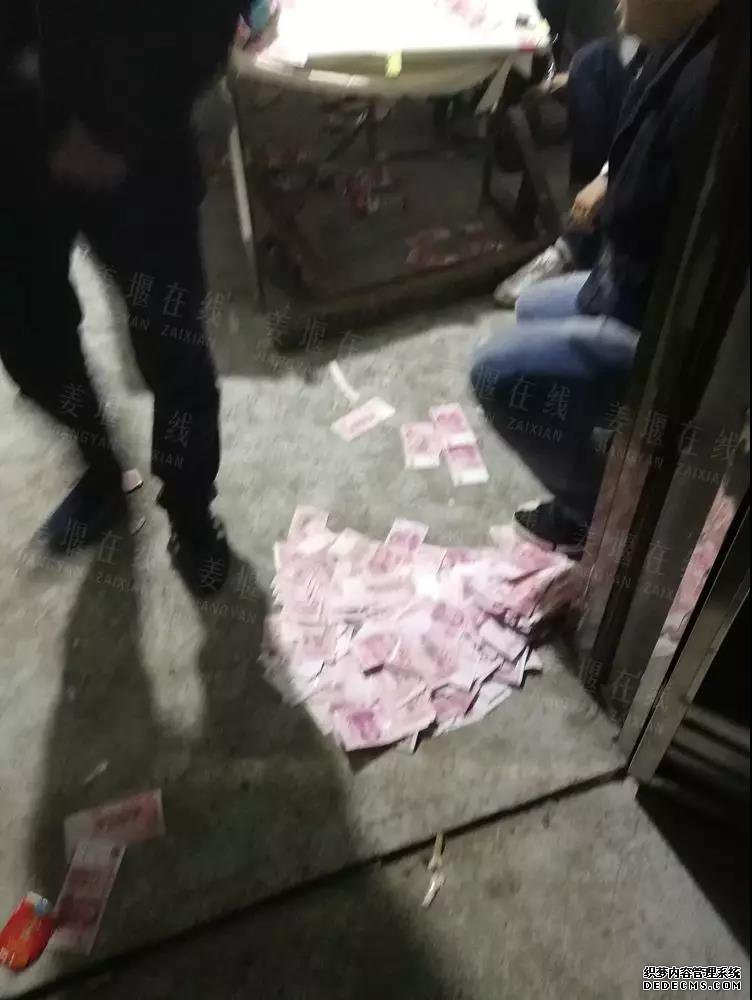姜堰警方凌晨突袭 破获一起聚众赌博案