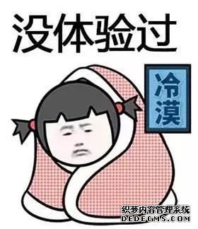 网友疯狂点赞!副驾乱丢垃传奇网页游戏私服圾,霸气女司机硬核操作……行车记录仪