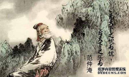 我国历史上人才最多的一个朝代,却为何没有强大起来