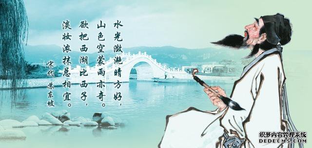 我国历史上人才最多的一个朝代,却为何没有强大起来