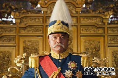 承上启下却地位尴尬,为何说民国不能算作我国的一个朝代?