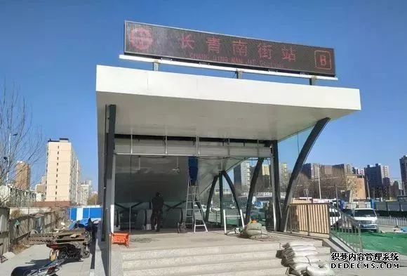 沈阳地铁十号线明年传奇网页游戏私服能开通吗?实地探访桑林子车辆段