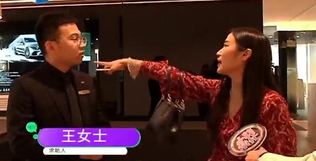 奔驰漏油事件尚未妥善解决,奔驰C260车主提车一天方向盘失灵