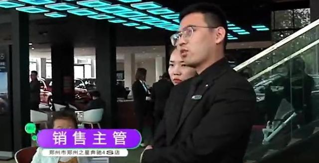 奔驰漏油事件尚未妥善解决,奔驰C260车主提车一天方向盘失灵