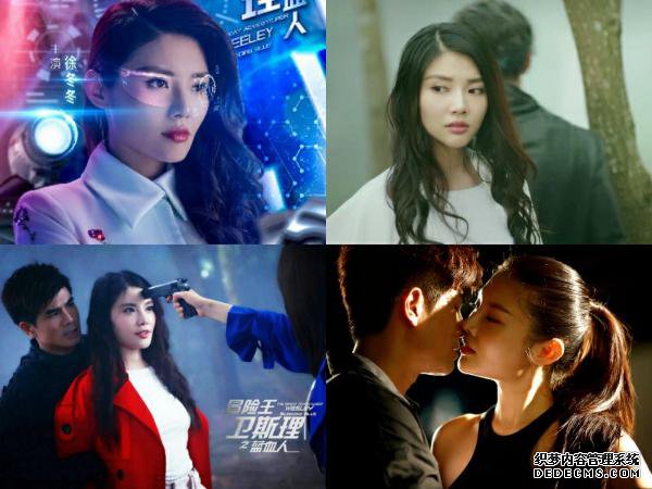 这些年被导演霍耀良捧红的女星 景甜舒淇徐冬冬马思纯