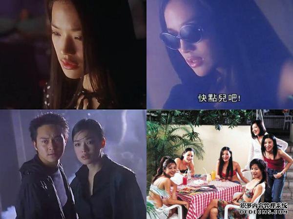 这些年被导演霍耀良捧红的女星 景甜舒淇徐冬冬马思纯